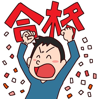 クレーン資格の合格率は?