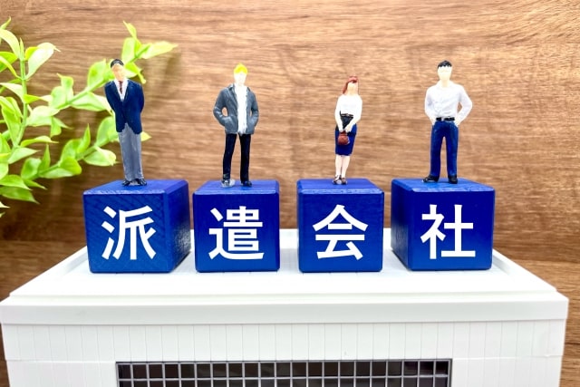 派遣スタッフの雇用主は派遣元企業