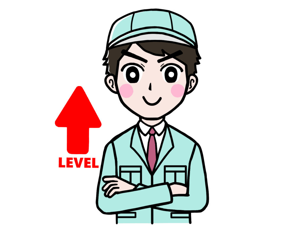 工場スタッフイメージ