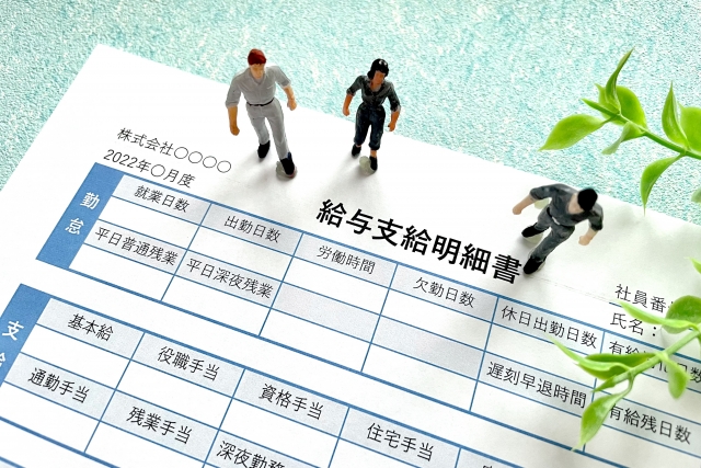 工場勤務の給与はどのくらい?